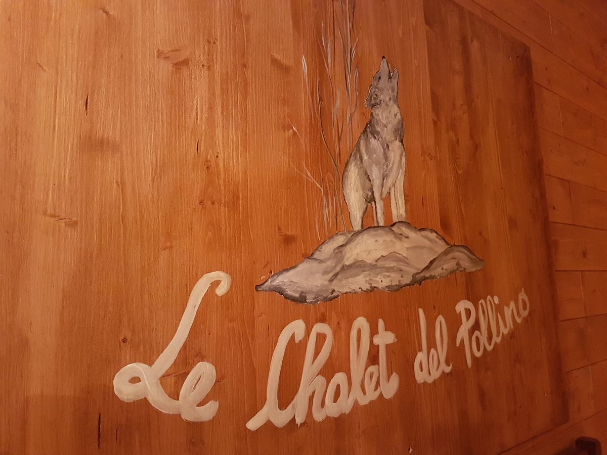 Le Chalet Del Pollino Ротонда Экстерьер фото